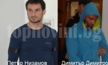 Перата и Бабата застават по едно и също време пред Темида в Бургас