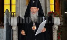 Великденско послание от митрополит Иоаникий