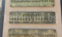 Разбиха група за иманярство и търговия с антики, действала в Пловдивско и Смолянско