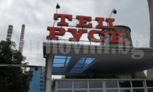 Един от собствениците на "Топлофикация - Русе" продава голяма част от дяловете си