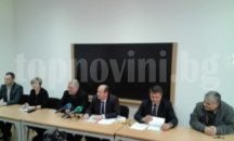 Задържаха митничар за цигарената афера