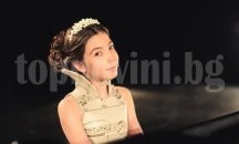 Едно от русенските "слънца" с нова изява в "Карнеги Хол"