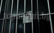 Задържаха двама, превели чужденци през границата ни с Турция
