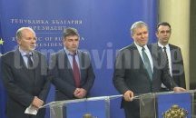 Румен Христов: Това не е краят на РБ, стягаме се за избори