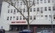 Край на сагата, сливат МБАЛ "Св. Мина" и "Св.Пантелеймон"