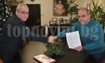 Споразумение за достъп до електронни административни услуги сключиха Община Русе и НАП