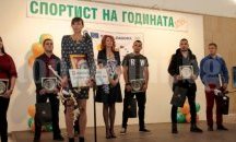 Мирела Демирева стана и Спортист №1 на Стара Загора за 2016 година