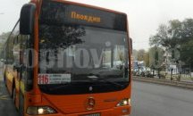 Автобус 116 пропуска спирка на бул. „Шести септември“