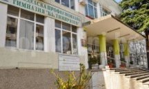 МРРБ отпуска пари за реновиране на Земеделска гимназия