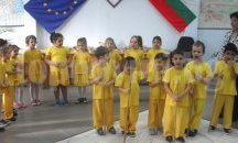 Коледари посетиха РИОСВ-Шумен