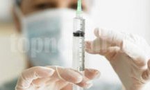 Търсят медицинска сестра за Дневния център за деца с увреждания в Нови пазар