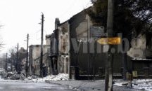 БЧК: 1,8 млн. лв. е събраната сума за Хитрино