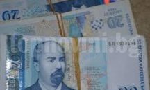 Измамници излъгаха пловдивчанин, че ще му увеличат пенсията срещу 2 хиляди лева