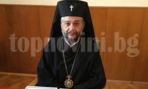 Културно-просветен отдел ще заработи в Старозагорската митрополия