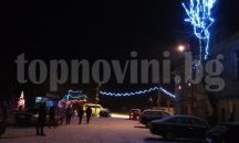 Класираха участниците в конкурсите за коледна украса в Търговище