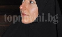 Съдът в Хасково остави холандка, искала да се влее в Ислямска държава /аудио/