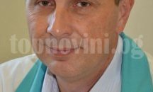Ще търсят отговорност от бившия шеф на болницата в Девня за причинени вреди
