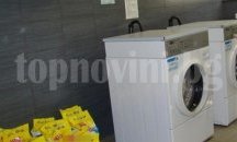 Проект за разкриване на обществена пералня подготвя болницата в Исперих