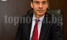 Димитър Николов: Честито Рождество Христово, бургазлии