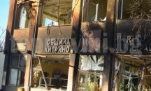 Четирима нови служители ще бъдат наети в общинската администрация на Хитрино