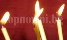 Стотици именници празнуват Стефановден в Русе