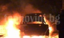 Два автомобила горяха за денонощие в Плевенско