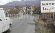 Арестуваха таксиджия, ранил пешеходец