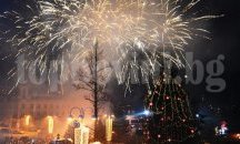 Велико Търново посреща Нова година с пъстра програма, светлинна феерия и празнична почерпка