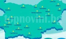 Добрич може да осигури с гласуване пелени за родилното отделение