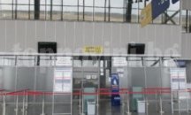 Откриват нова процедура за концесия на летище Пловдив