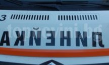 52-годиша е в болница с комоцио след удар в дърво на пътя Бяла - Борово