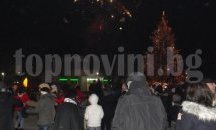 Жителите на Разград ще посрещнат Новата година на площада с наздравици с червено вино