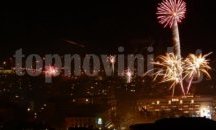 С богата празнична програма русенци ще посрещнат Новата 2017 година