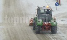 Отпадна ограничението за движение по републиканската пътна мрежа в Шуменска област