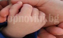 Община Кубрат е партньор по проект „Приеми ме 2015”
