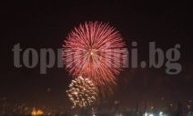 Иван Портних: Нека 2017-а е по-успешна за всеки варненец и Варна!
