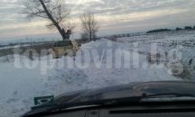Пътят Шумен – Мараш е затворен за движение на автомобили