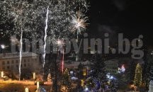 2000 жители и гости на Велико Търново посрещнаха заедно 2017 година