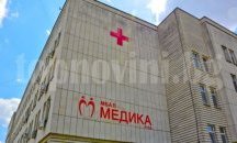 Дни на отворени врати за бъдещи майки и татковци организира МБАЛ "Медика" - Русе