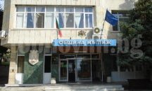 Търсят млади специалисти за работа в общината в Мъглиж