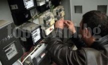 Следят електропотреблението в четири бургаски комплекса