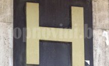 Русенската болница спира плановия прием и свижданията заради грипната епидемия