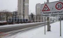 Затварят критични участъци в Бургаско при евентуален обилен снеговалеж