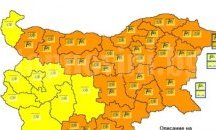 Оранжев код на Богоявление в Бургаско, очаква се силен вятър и поледици