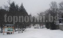Oранжев код за силен вятър и сняг в Сливенска област, намалена е видимостта