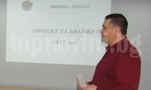 Бюджетът на Община Разград за 2017 година е в размер на 36 158 000 лева