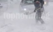 Метеорологичната обстановка в община Шумен се усложнява