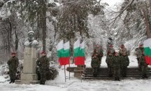 В Стара Загора отбелязаха 169 години от рождението на Христо Ботев