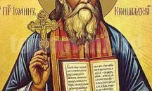 4035 са именниците на Ивановден в Шумен