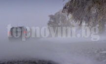 ПТП затрудни движението по единствения отворен път в област Русе